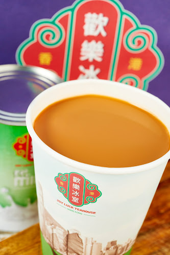 Comentarii opinii despre Joy Luck Teahouse