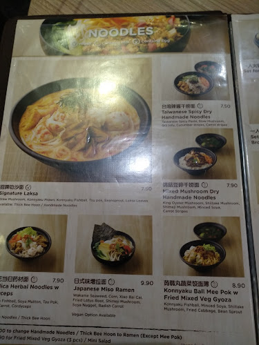 Greendot Northpoint - Hospitality and gastronomy