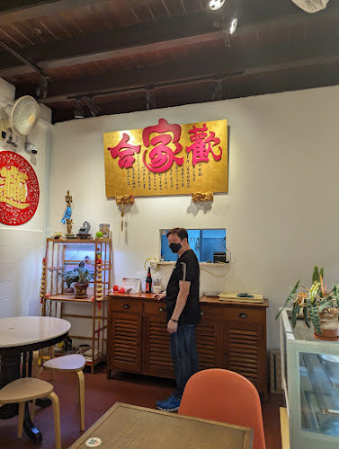 18 Sago St, Singapore 059017