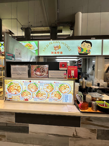 Opinii despre Ah Di Prawn Noodle în Singapore - Hospitality and gastronomy