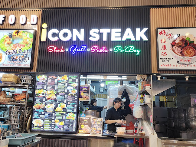 Opinii despre Icon Steak Pasir Ris în Singapore - Hospitality and gastronomy
