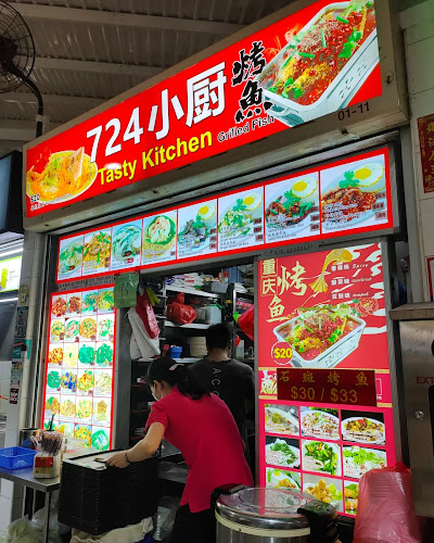 Tasty Kitchen Grilled Fish @ 724 AMK