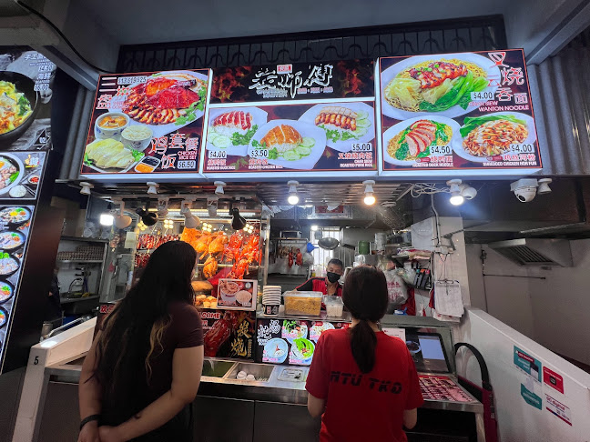 Charcoal Master @ Telok Blangah - Singapore