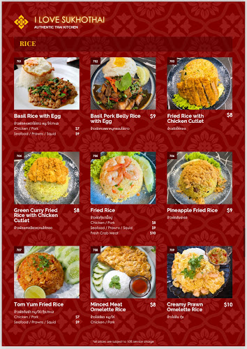 I Love Sukhothai - Lim Bang Shopping Centre - Hospitality and gastronomy