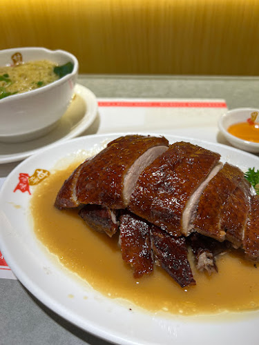Opinii despre Kam’s Roast (Jewel) 甘牌燒味 în Singapore - Hospitality and gastronomy