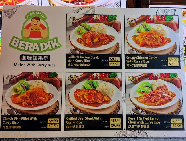 Comentarii opinii despre Kopitiam @ T3 Public