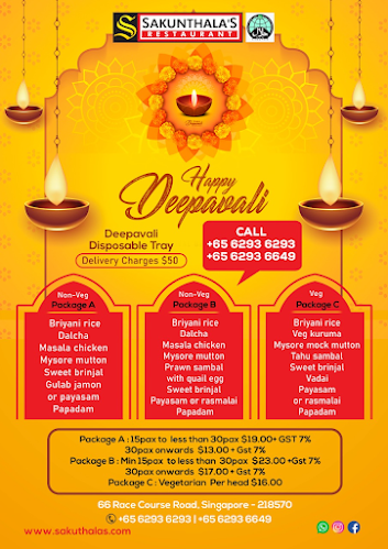 Sakunthala's Restaurant - SAFRA Mount Faber