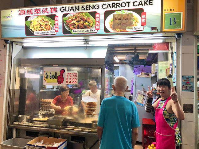Guan Seng Carrot Cake (#01-81) - Hospitality and gastronomy
