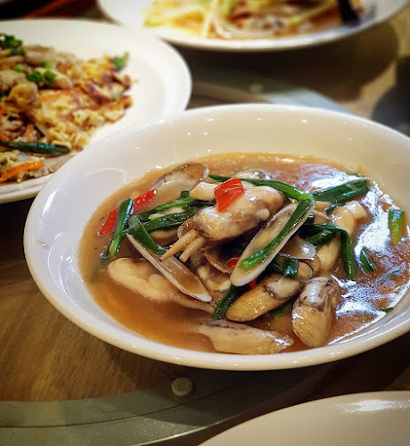 PUTIEN (Jewel Changi Airport)