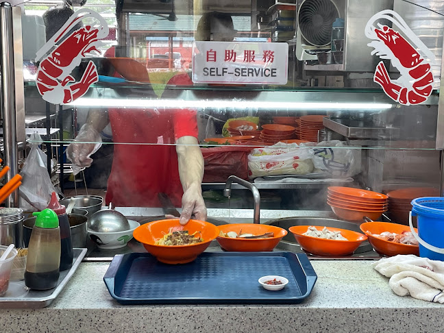 Comentarii opinii despre Soon Soon Prawn Noodle