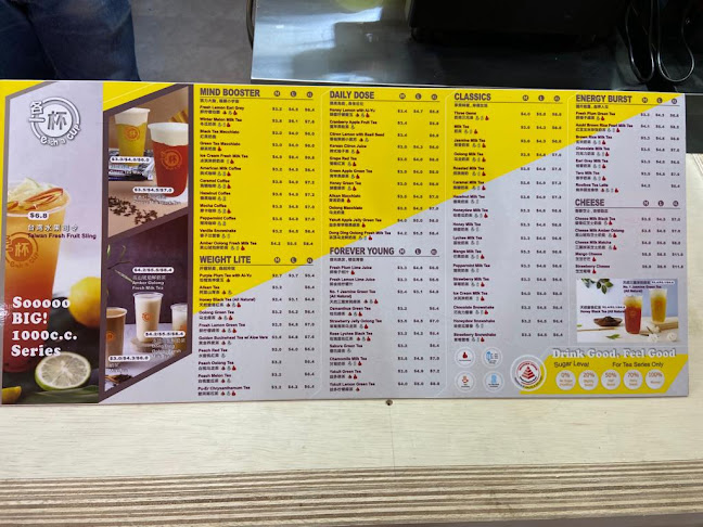 257 Bangkit Rd, #01-57, Singapore 670257