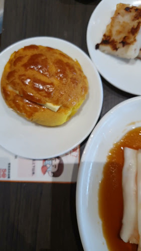 So Good Char Chan Tang - Hospitality and gastronomy