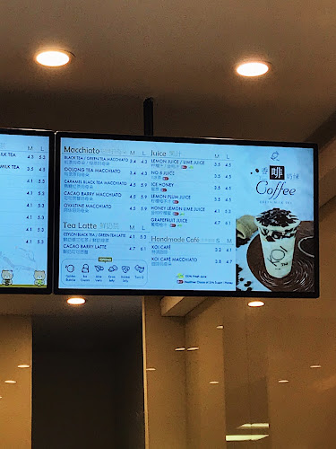 Koi Café - Hospitality and gastronomy