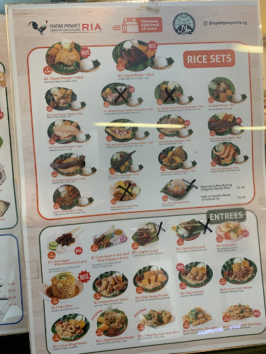 Ayam Penyet Ria - Nex - Singapore