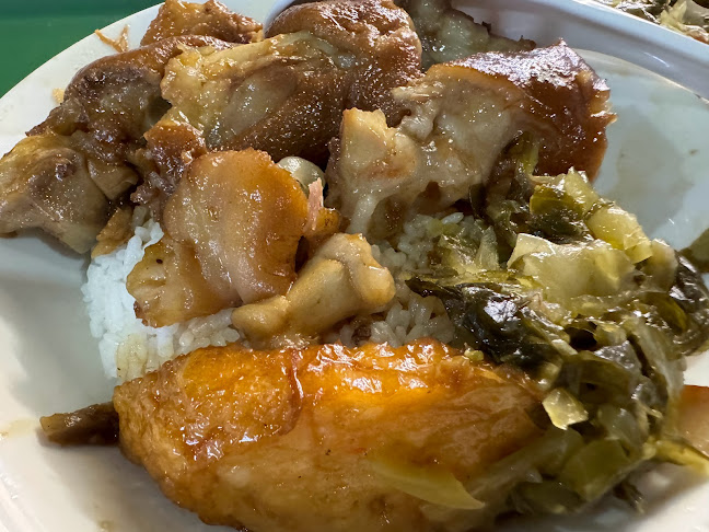 石年猪脚饭 - Hospitality and gastronomy