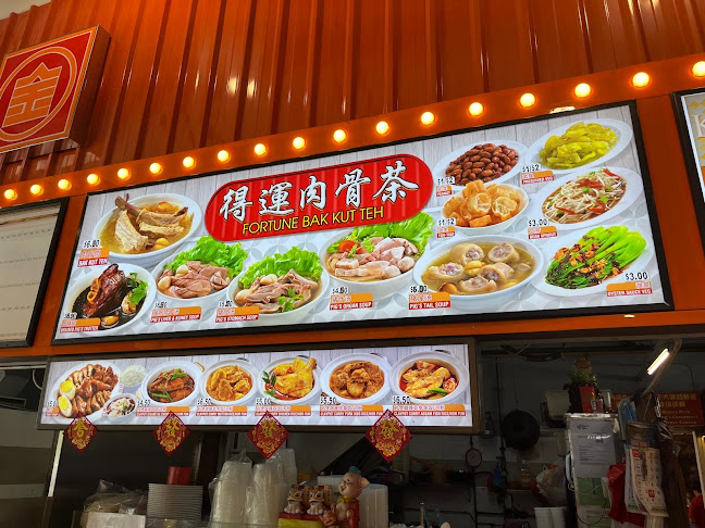 Comentarii opinii despre Soon Lee Coffee House Pte Ltd