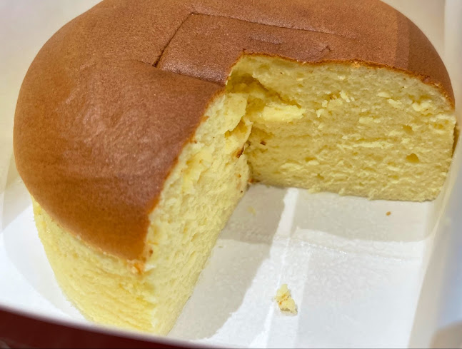 KIROI FRESHLY BAKED CHEESE CAKE - Singapore