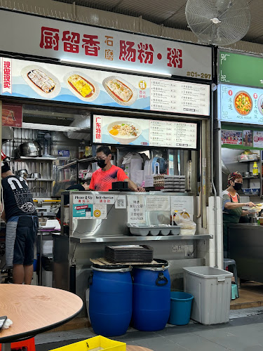 50A Marine Ter, #01-297, Singapore 441050