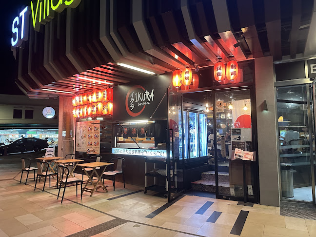 Comentarii opinii despre IKURA Japanese - East Village