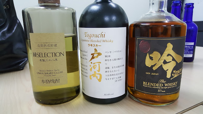 Comentarii opinii despre Whistler Wine & Spirits Pte Ltd