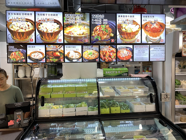 Opinii despre Seng Huat Coffee House @ TPY în Singapore - Hospitality and gastronomy