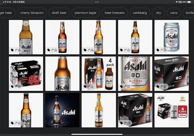 Opinii despre Fried Carrot Cake în Singapore - Hospitality and gastronomy