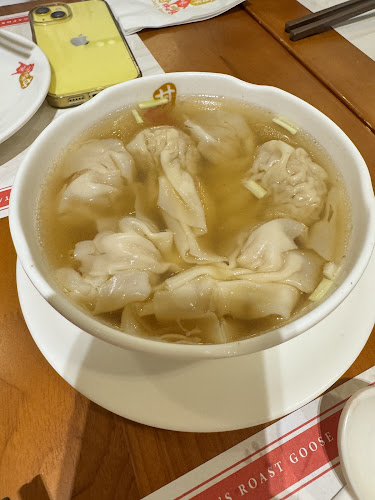 Kam’s Roast (Jewel) 甘牌燒味 - Hospitality and gastronomy