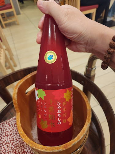 238 Thomson Rd, #02 - 76 / 77, Singapore 307683