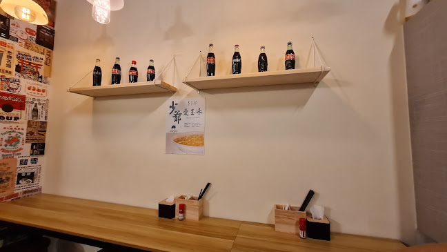 Liu Lang Mian Noodle Bar - Singapore