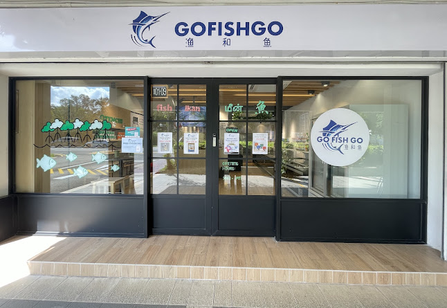 Opinii despre GOFISHGO渔和鱼 în Singapore - Hospitality and gastronomy