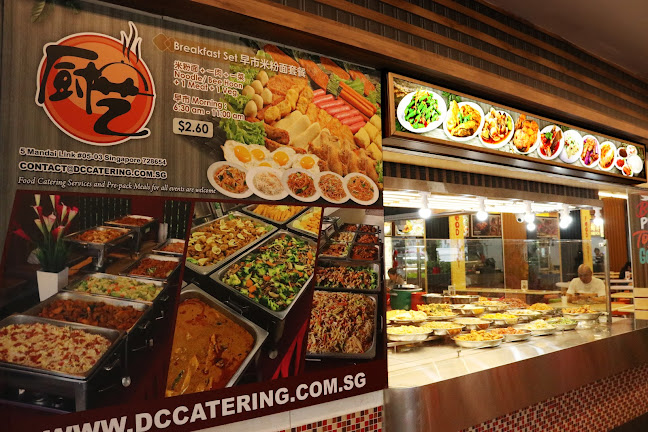 Comentarii opinii despre Food Loft (Ang Mo Kio Avenue 8)