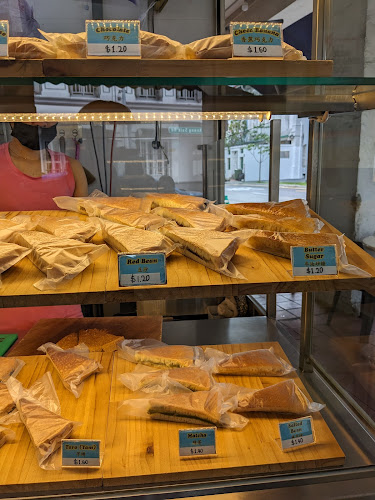 Bu Bu Gao Sheng （步步糕升）Pancake Neil Road - Hospitality and gastronomy