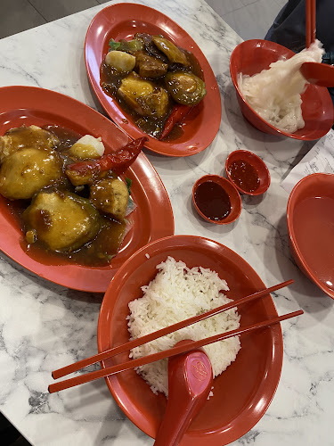 Tiong Bahru Yong Tao Hu 中峇魯釀豆腐 - Hospitality and gastronomy