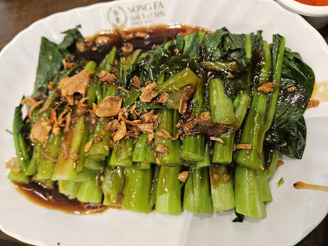 Song Fa Bak Kut Teh ESR BizPark @ Changi