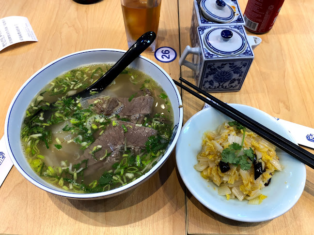 Comentarii opinii despre Western Mahua 西部马华中华第一面