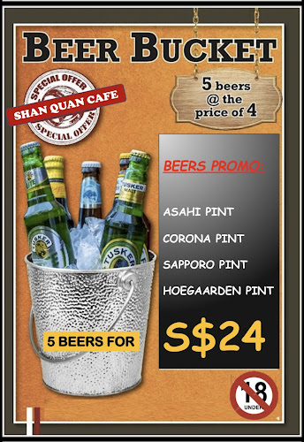 Shan Quan Cafe - Singapore