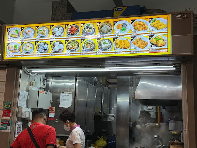 Neptune Hong Kong Dim Sum (海皇香港点心)