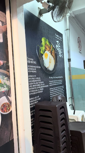 Opinii despre 3 meals a day în Singapore - Hospitality and gastronomy