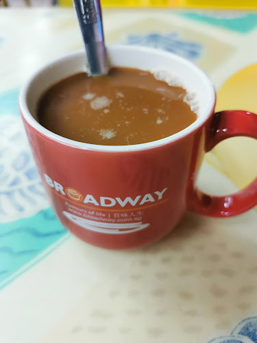 Opinii despre GM Food Centre în Singapore - Hospitality and gastronomy