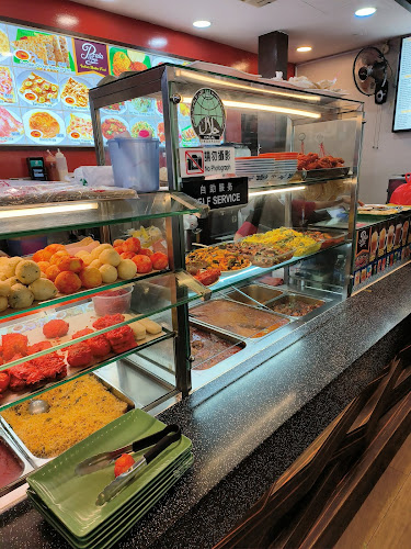 Comentarii opinii despre Prata Raya