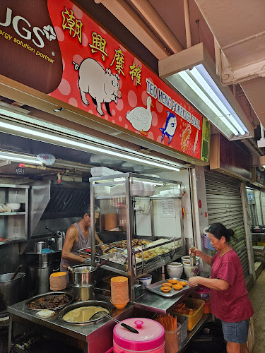 531A Upper Cross St, #01-56, Singapore 051531