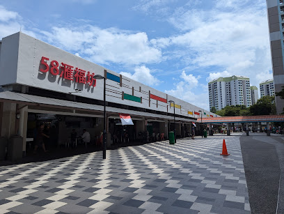 The Marketplace @ 58