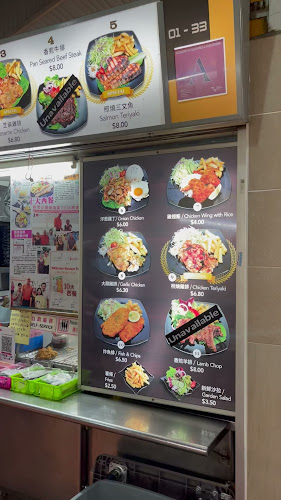 W Kitchen Western Food