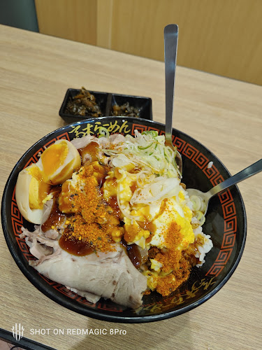 Comentarii opinii despre Takagi Ramen @ Yew Tee Point