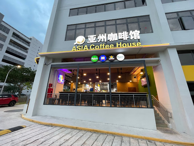 Comentarii opinii despre Asia Coffee House
