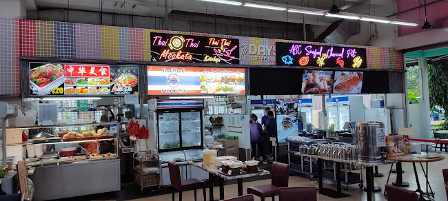 2019 Bukit Batok Street 23, #01-262, 659524, Singapore 659524