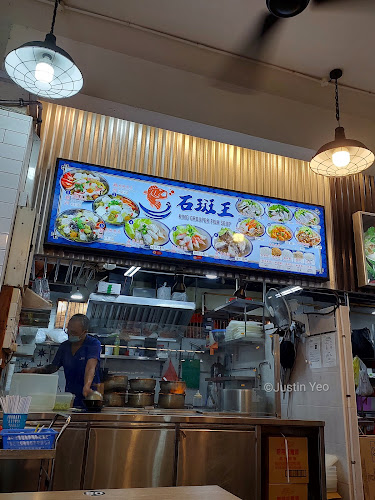 Food Park - Hospitality and gastronomy