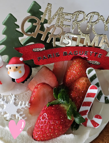 Paris Baguette Hillion Mall - Singapore