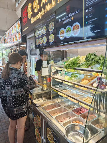 Homestyle Mala Tang (Beauty World) | 家味麻辣烫 （美世界） - Hospitality and gastronomy