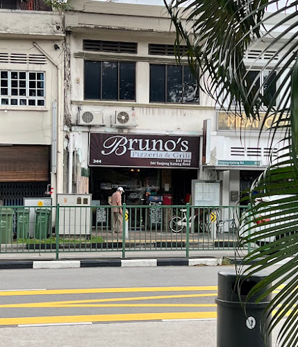 Bruno's Pizzeria & Grill Katong